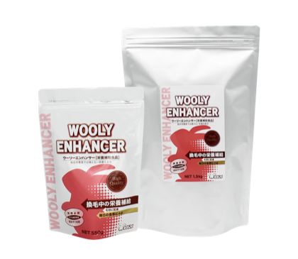 WOOLY Enhancer product pack